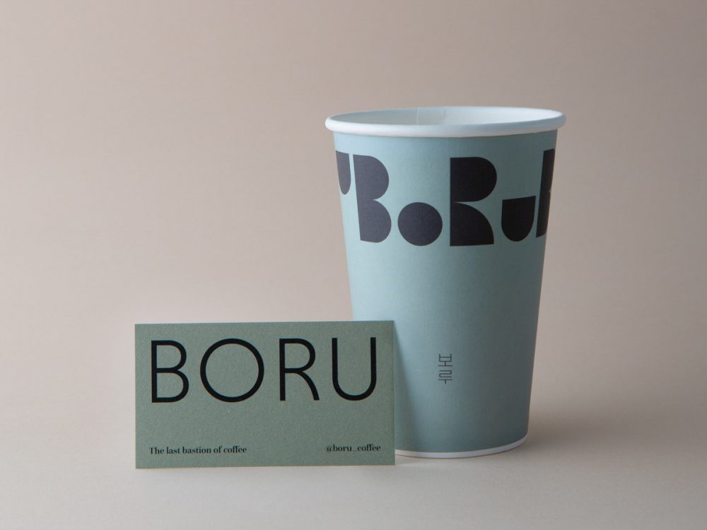 BORU