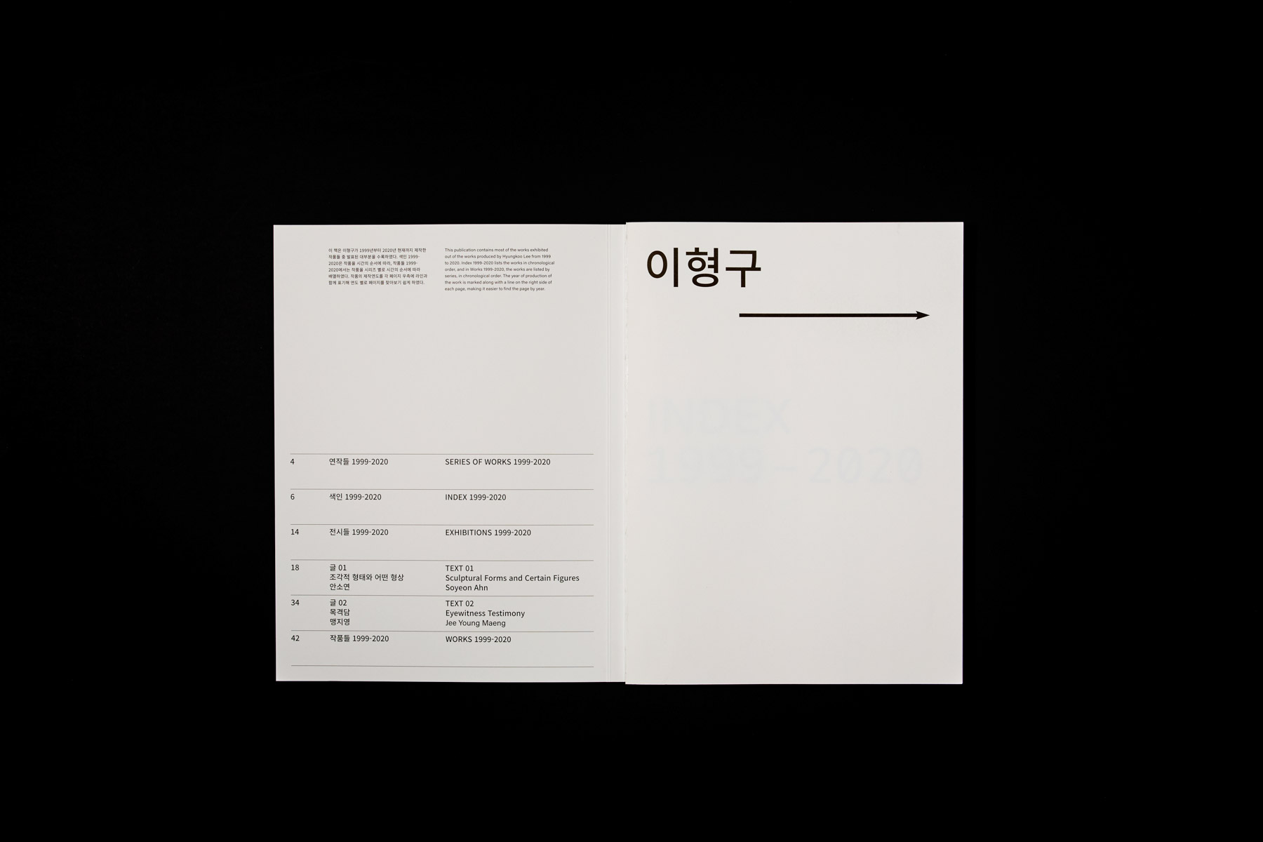 index-12