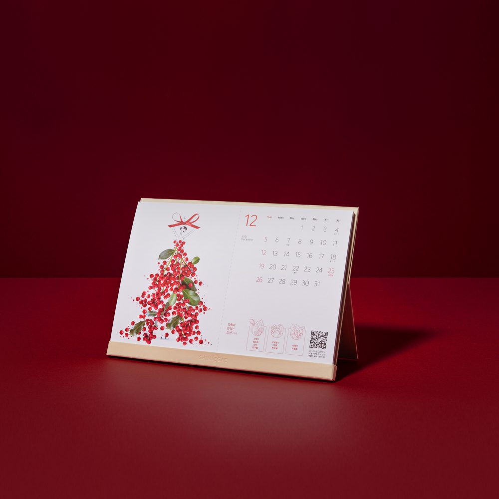 Season in the Table 2021 Calendar