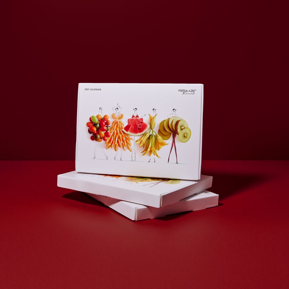 Season in the Table 2021 Calendar